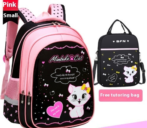 Kids School Cute Cat Print Kids BackpacksAdorable Functionality: Kids School Cute Cat Print Backpack for Daily Adventures
When it comes to gearing up for school, your little one deserves the perfect blend o0Stef's Store