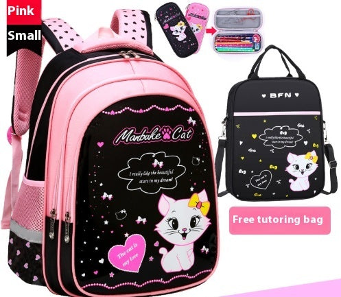 Kids School Cute Cat Print Kids BackpacksAdorable Functionality: Kids School Cute Cat Print Backpack for Daily Adventures
When it comes to gearing up for school, your little one deserves the perfect blend o0Stef's Store